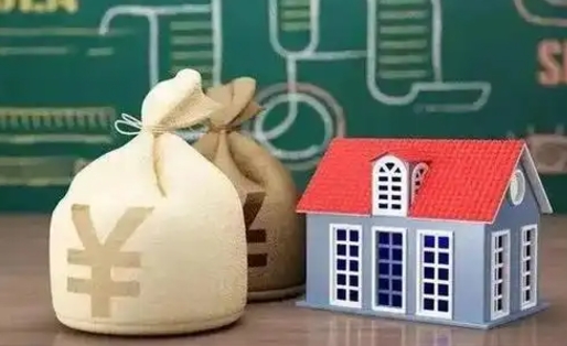 沛县离职公积金帮取（离职人员取公积金）